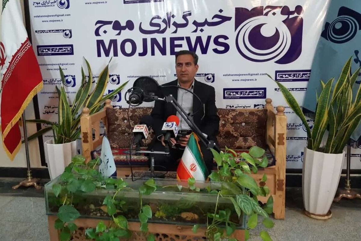 مدیرعامل اتحادیه دامداران اصفهان