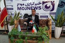 بازدید مدیرعامل اتحادیه دامداران استان اصفهان از خبرگزاری موج