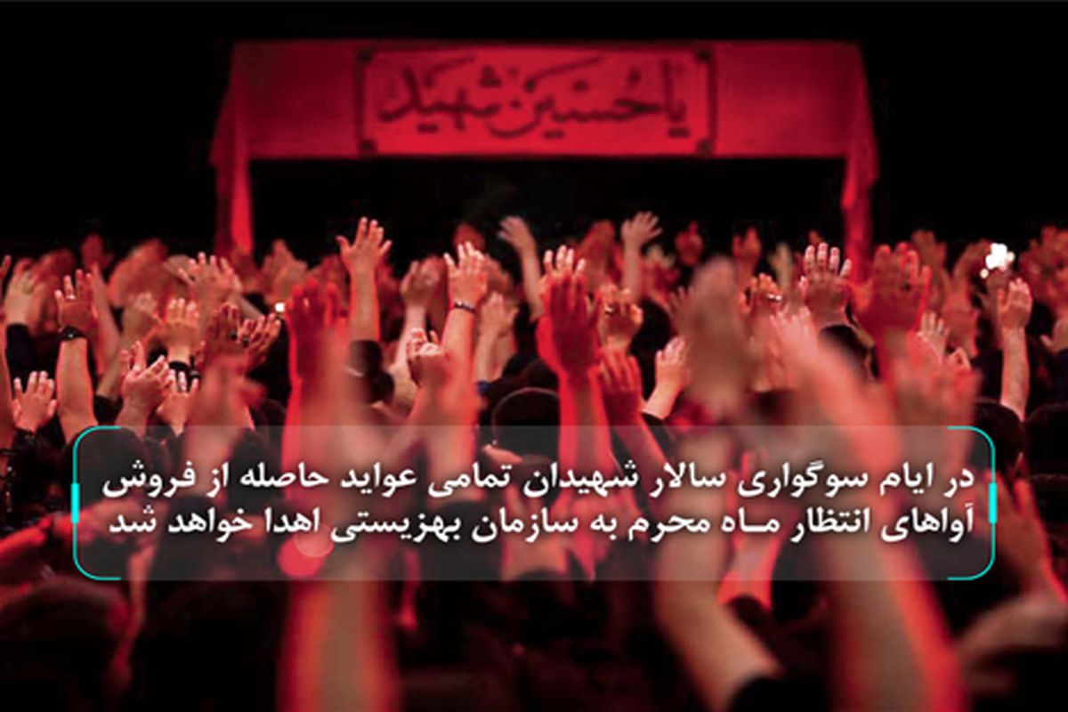 همراه اول