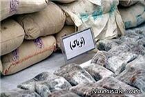 محموله سبزیجات تریاکی در اندیمشک کشف شد