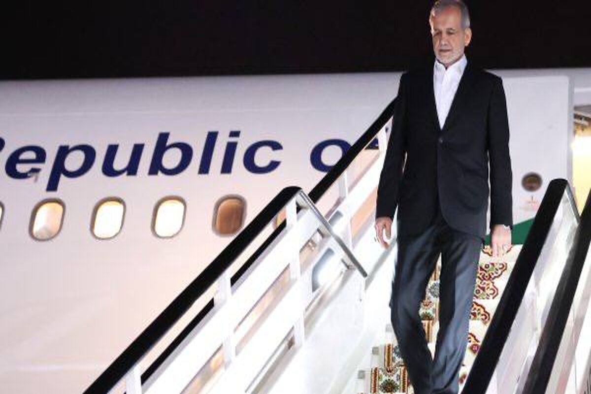 پزشکیان
