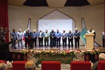 مراسم تودیع و معارفه مدیر کانون خدمت رضوی استان اردبیل برگزار شد