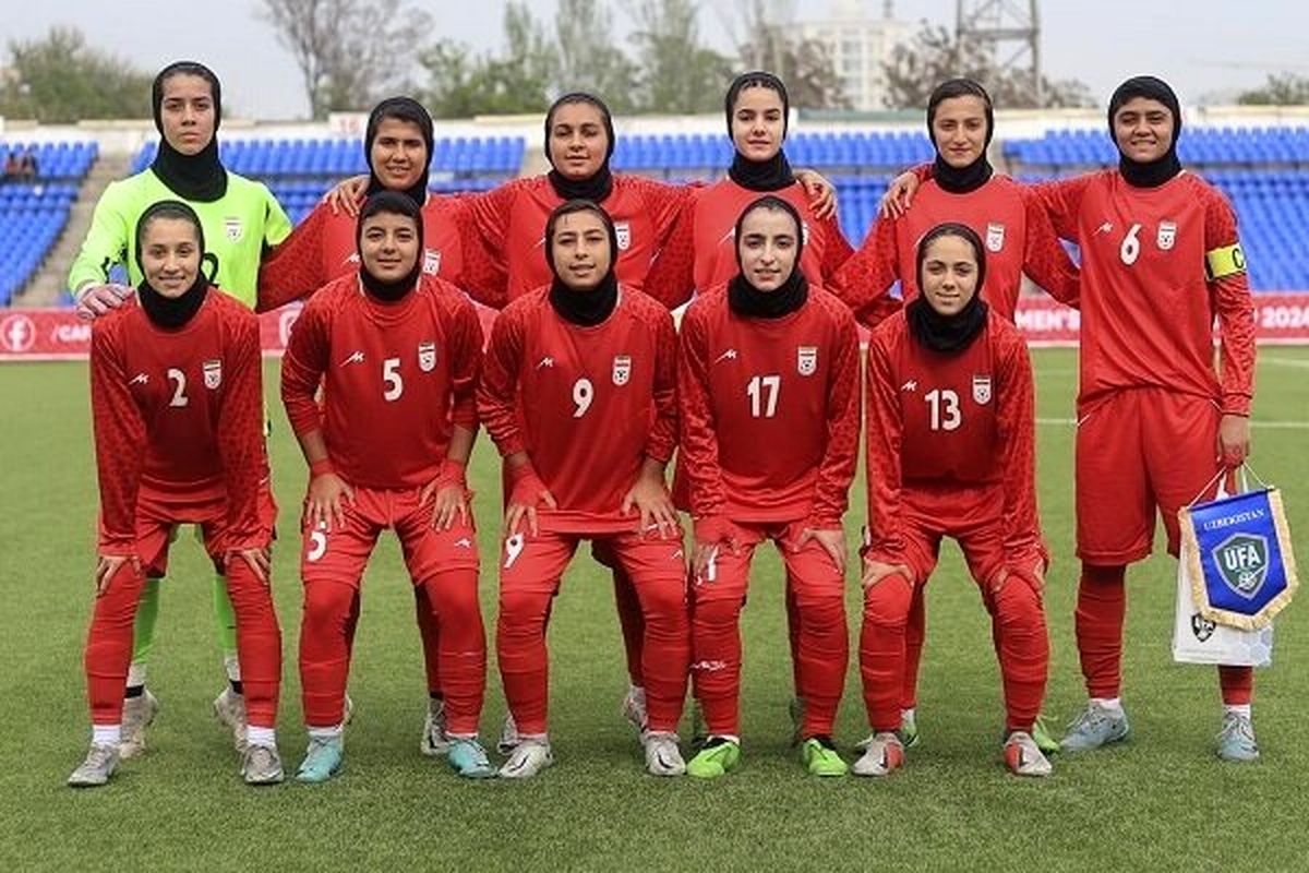 تیم ملی فوتبال دختران
