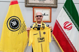 علیرضا مرزبان به کادرفنی باشگاه سپاهان ملحق شد