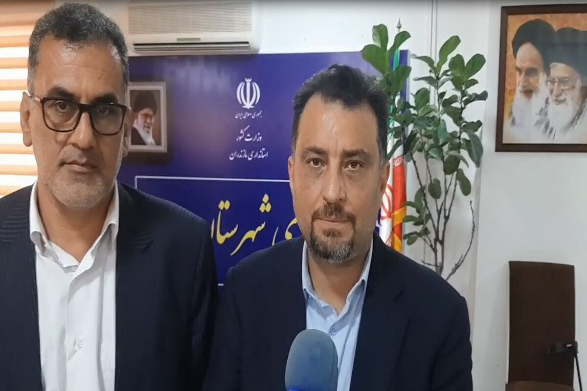 امین افقی رئیس هیأت مدیره منطقه آزاد مازندران
