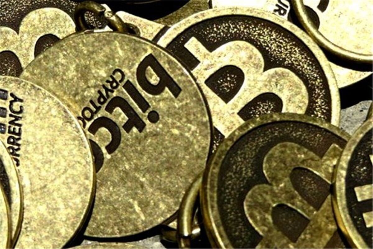 ارز دیجیتال بانک مرکزی چین