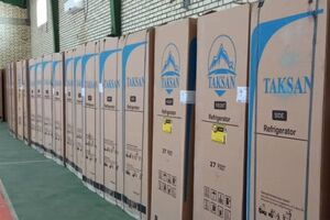 اهدا 50 دستگاه یخچال فریزر به مددجویان جاسک
