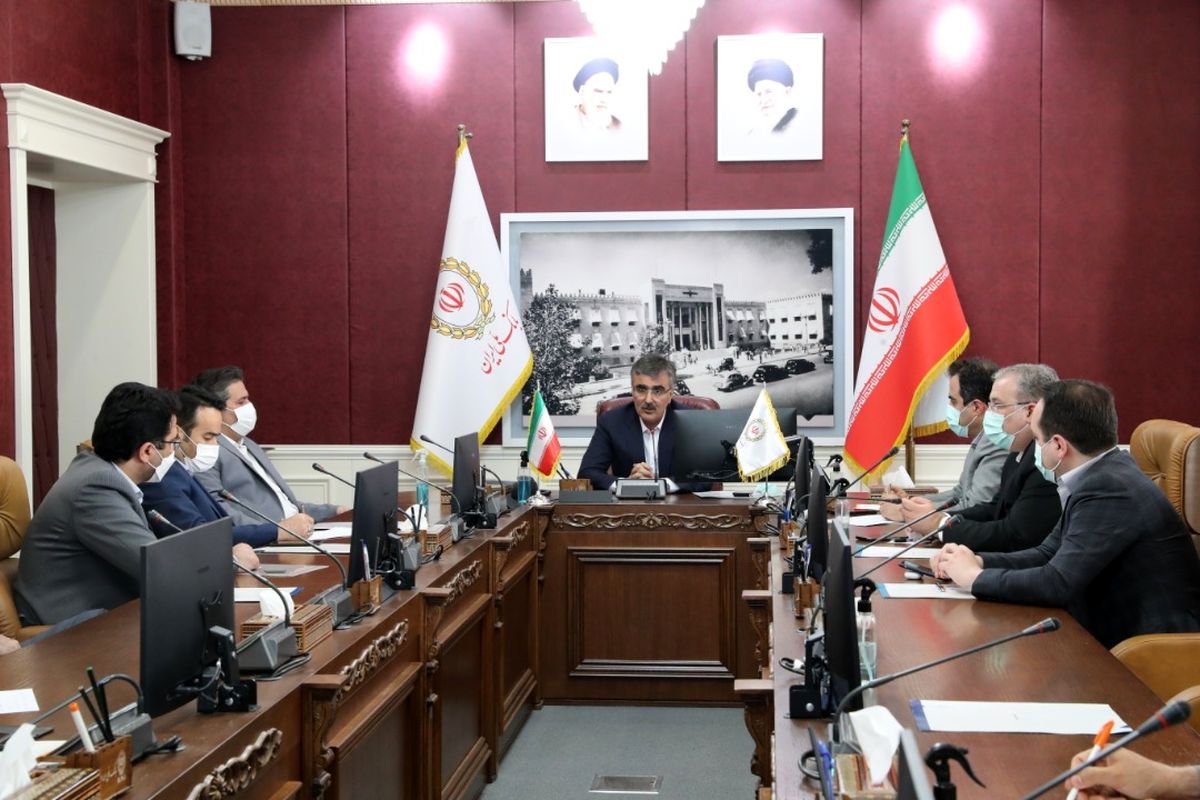 بانک ملی ایران