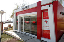 مجمع عمومی عادی سال مالی ۹۴ به زمان دیگری موکول شد