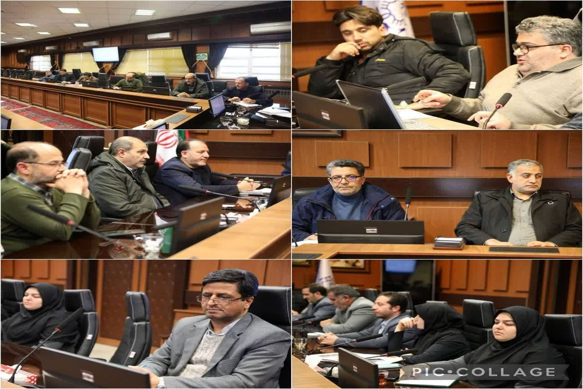 عکس شهرداری