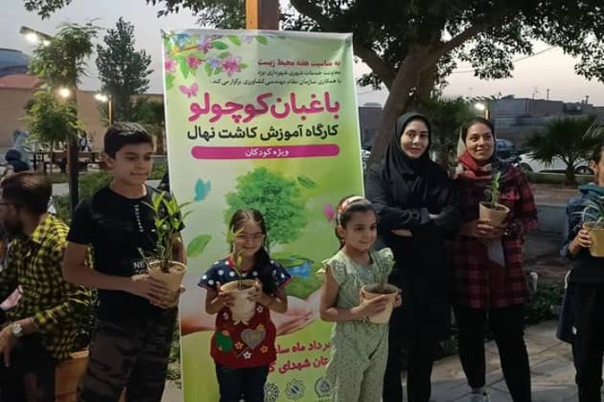 کاشت نهال (1)