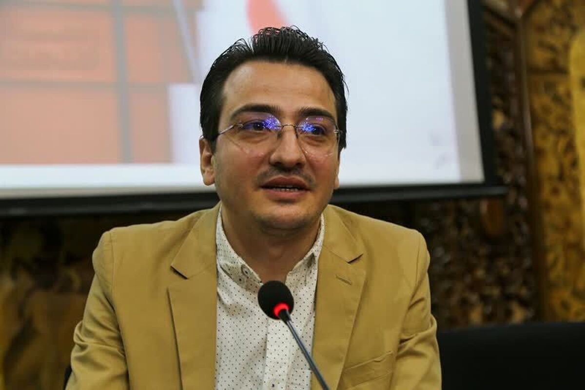 ستاد فهما