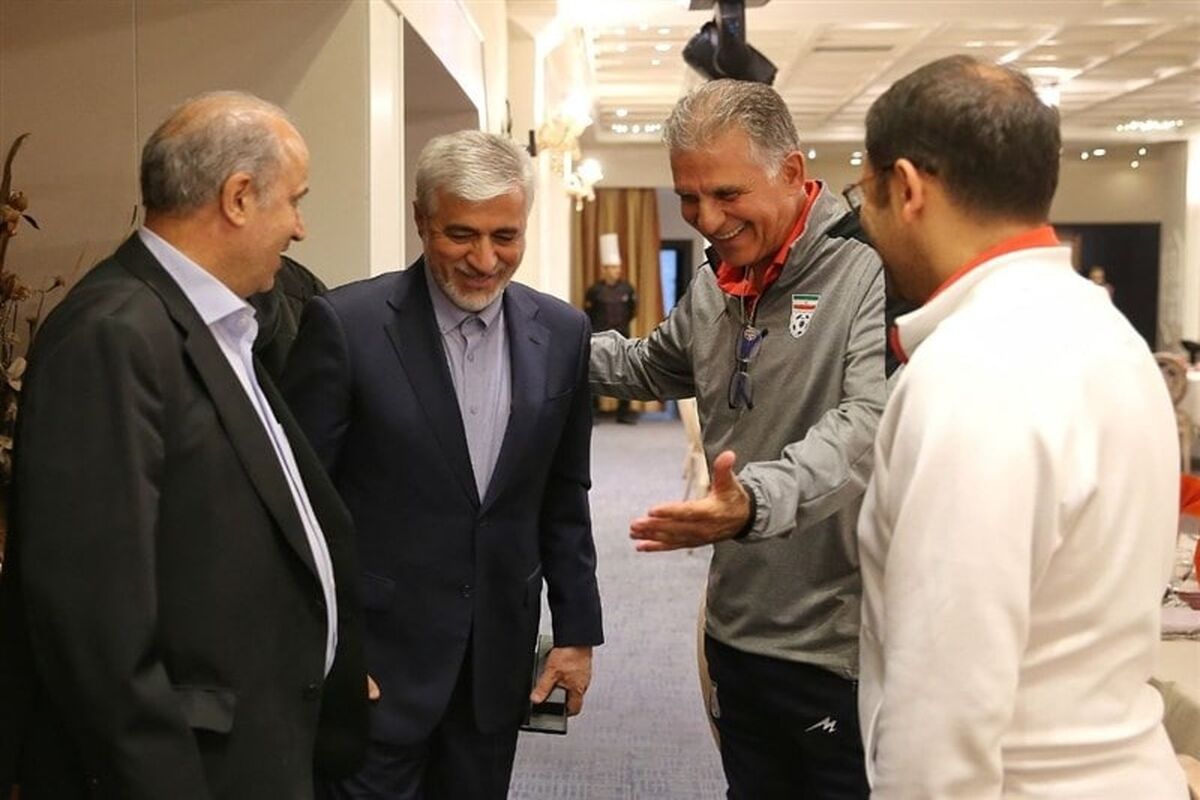 جام جهانی 
