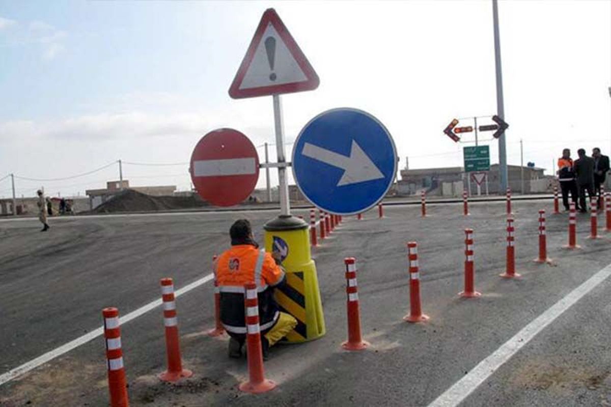 ایمنی در جاده ها