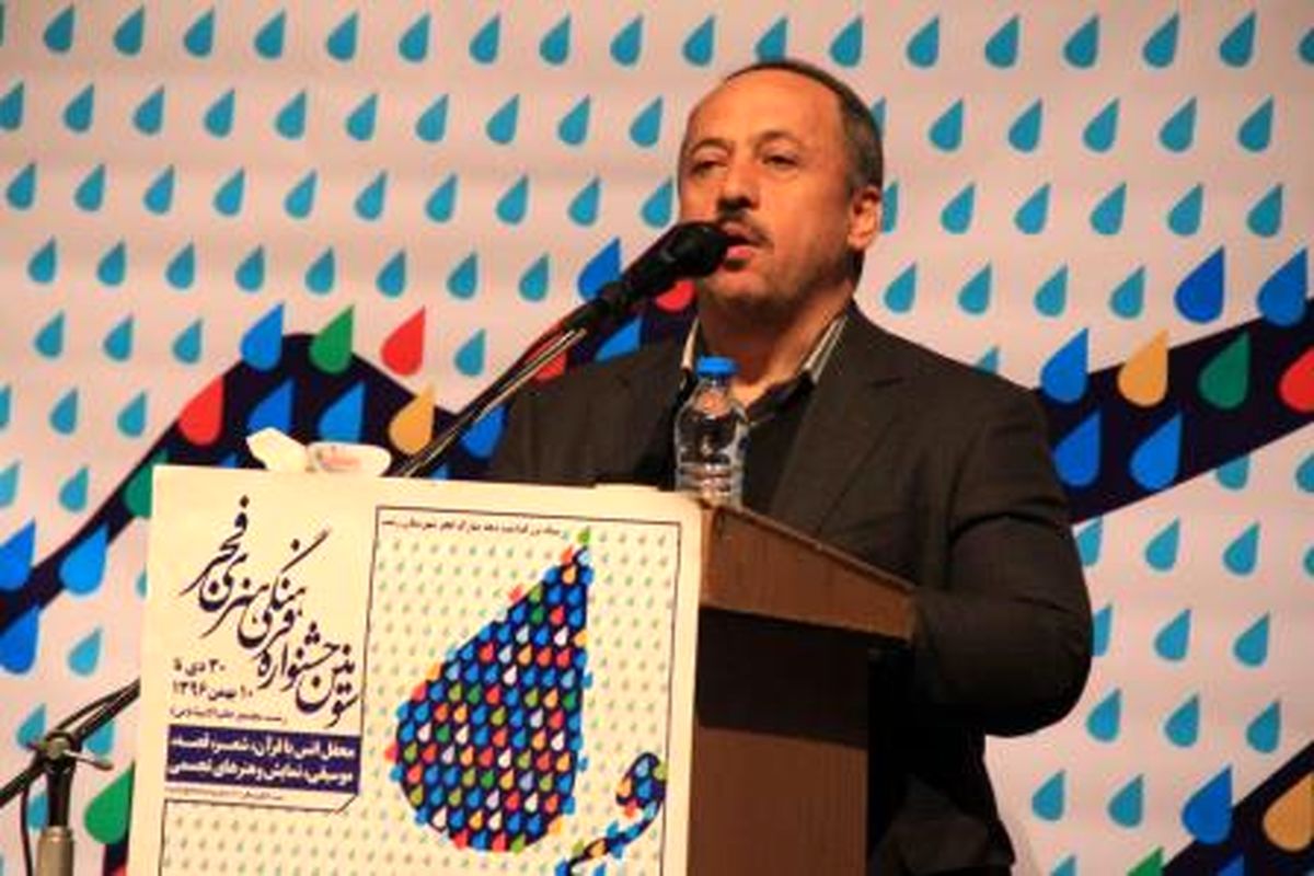 مسعود نصرتی