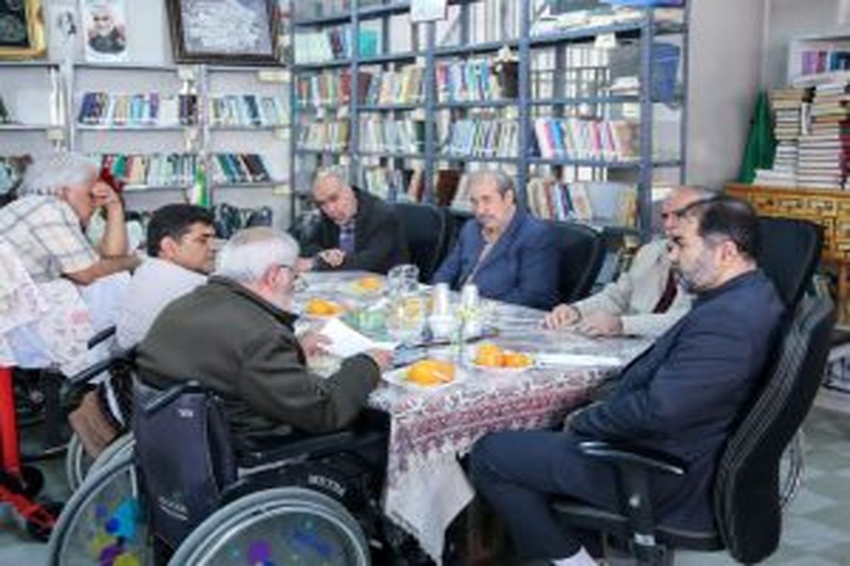 استانداری