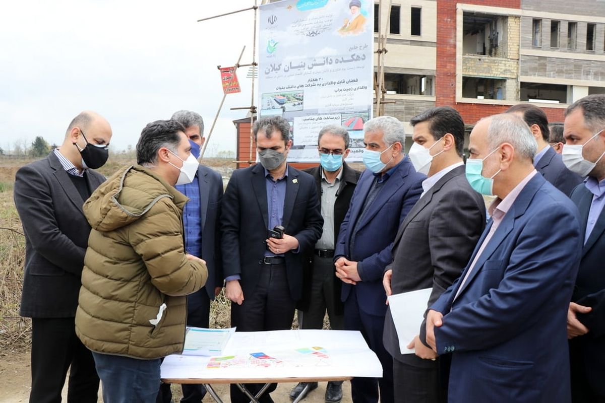  طرح جامع دهکده دانش بنیان در گیلان