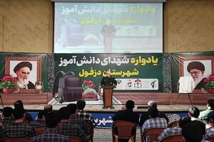 سردار رشید مبدع شهرهای موشکی و پهپادی بود