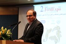 مهرفرد «معاون توسعه بازرگانی و صنایع کشاورزی» شد