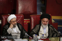 اختتامیه سومین اجلاس مجلس خبرگان رهبری