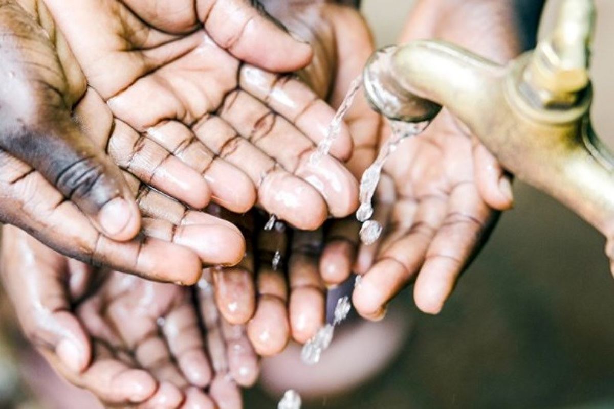 مديريت مصرف