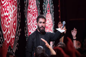 دانلود رجز حسین طاهری ویژه محرم