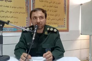 تاکنون ۵۵ صندوق قرض‌الحسنه بسیج در اردستان تشکیل شده است