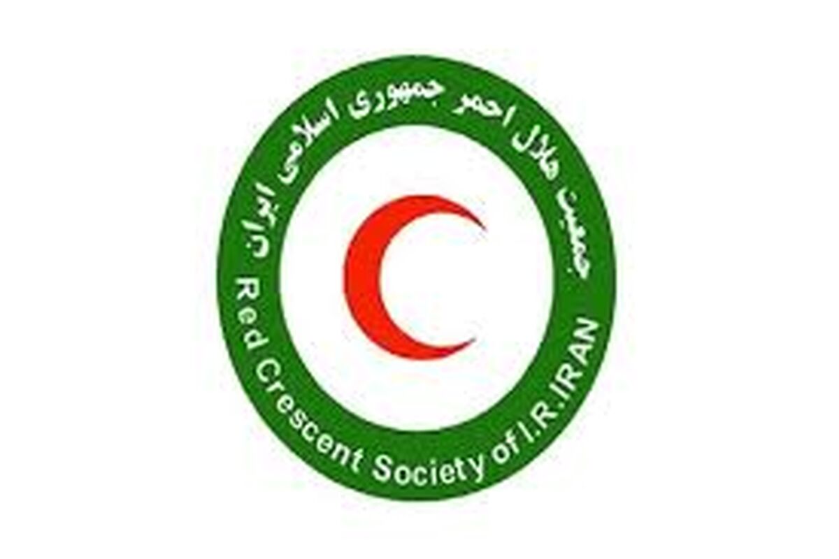 هلال مازندران