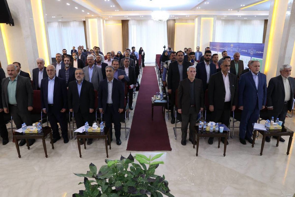 جهاد کشاورزی