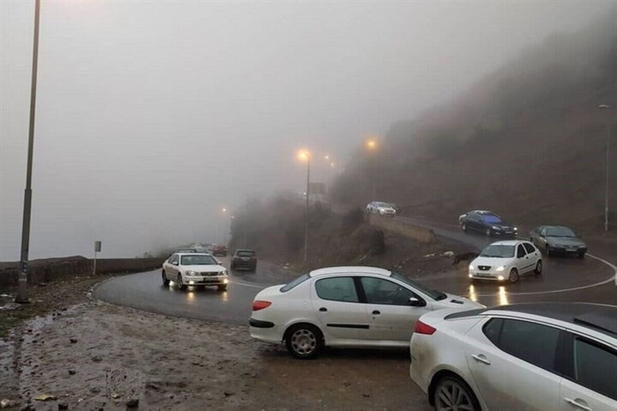 مه در جاده چالوس