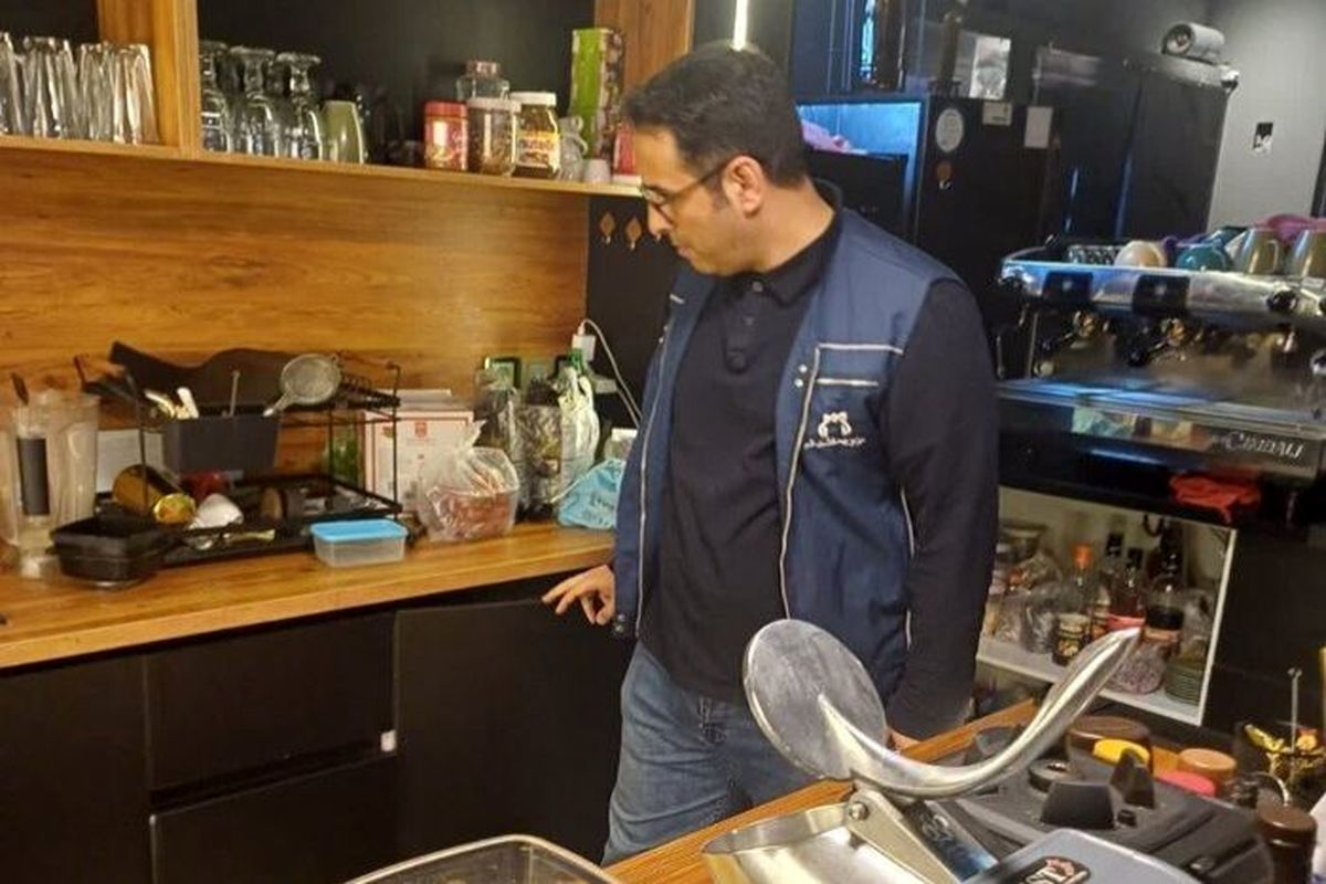 نظارت بهداشت