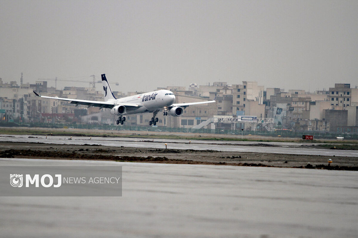 فرود اضطراری - لغو پرواز