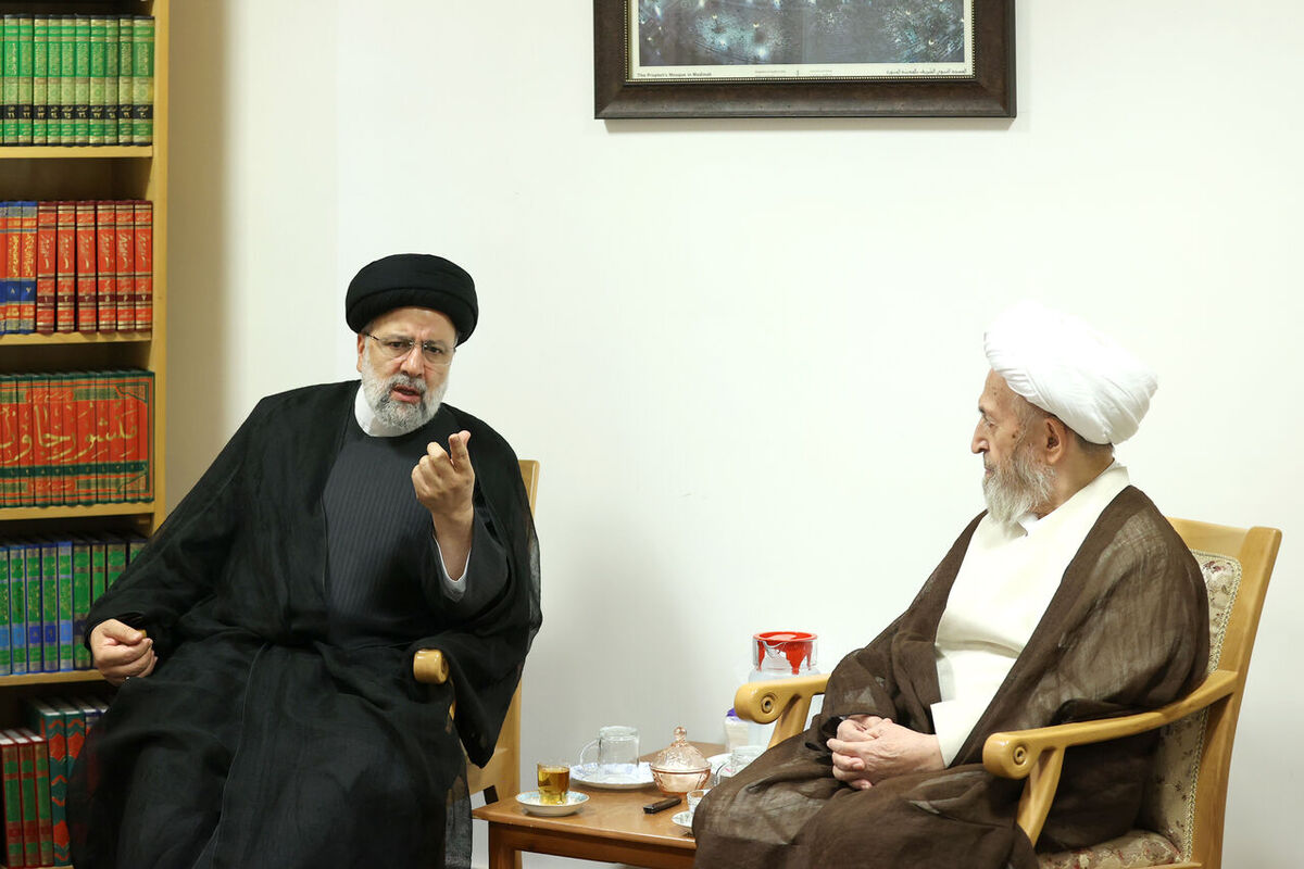 آیت الله رئیسی