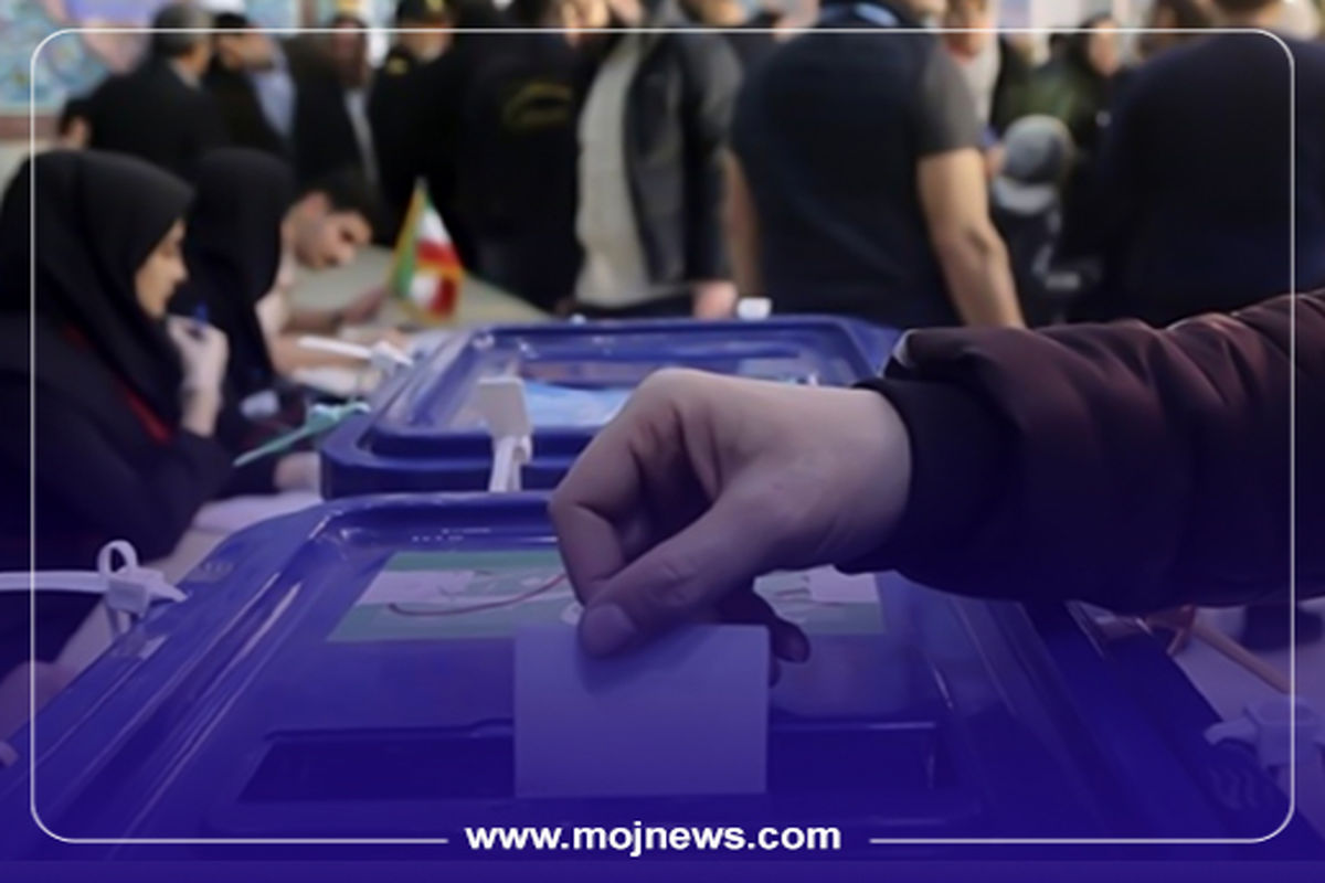 کاور موج اینفوی دور دوم انتخابات