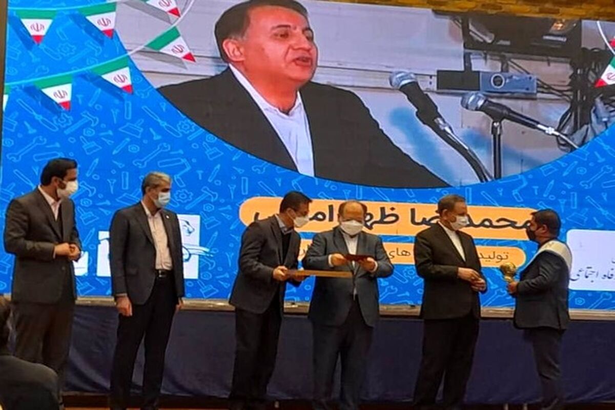 کارآفرینان برتر