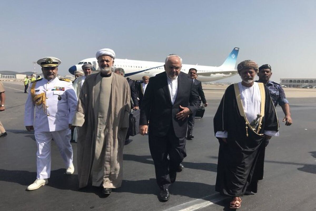 ظریف