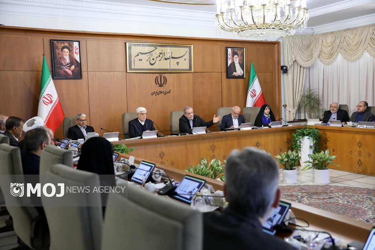 هیئت دولت - 26 دی 1403