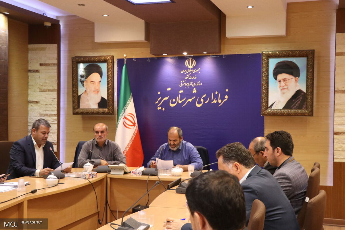 فاتح