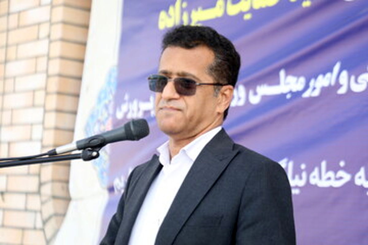 آموزش و پرورش هرمزگان