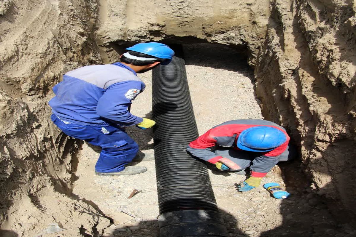 مدیر عامل آبفا مازندران