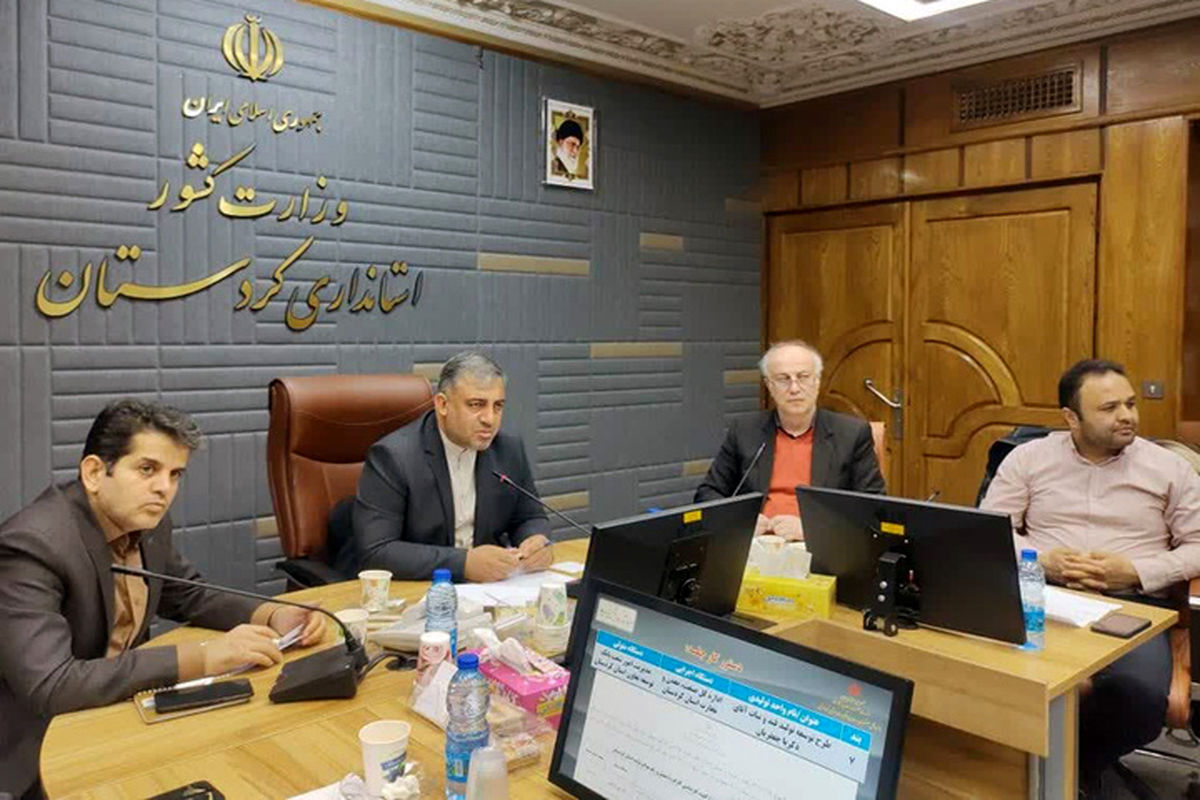 نوری