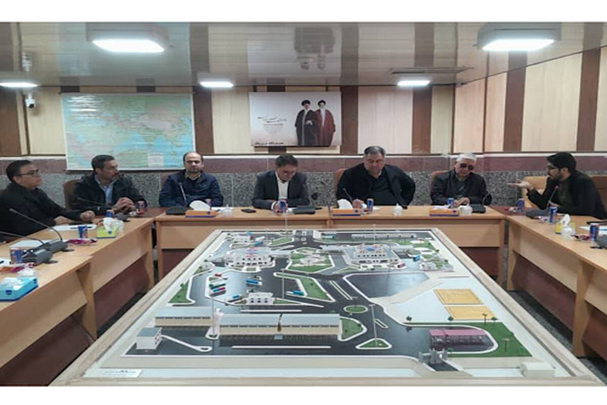 راهداری