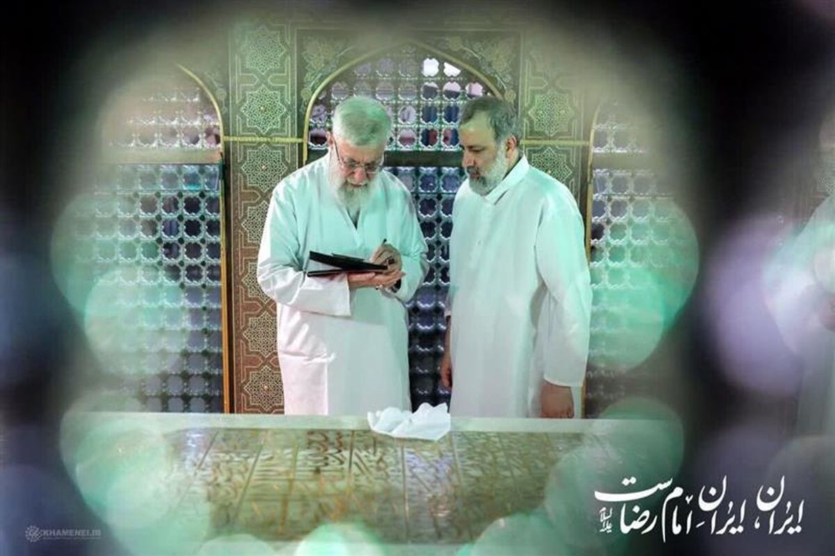 رئیسی