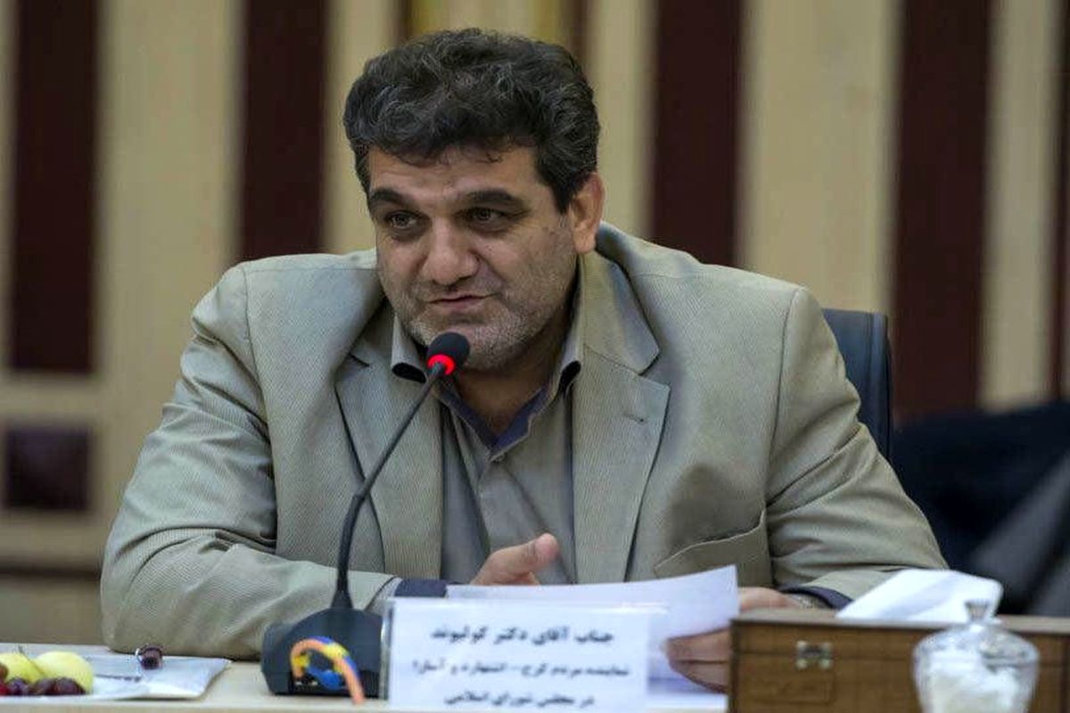 محمدجواد+کولیوند