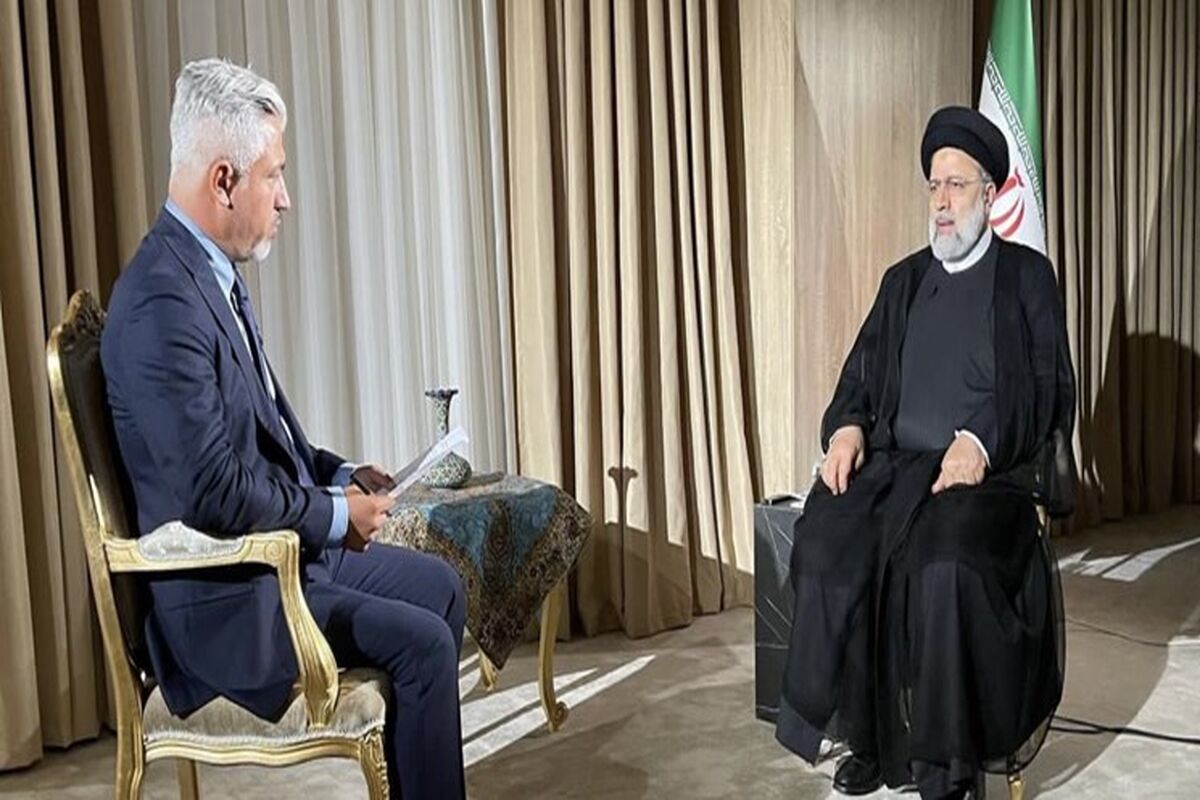 رییسی