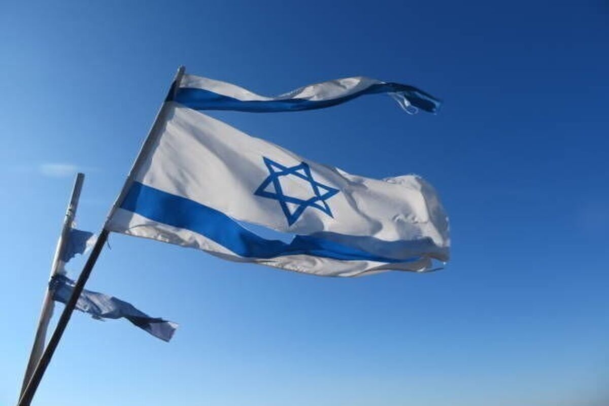 رژیم اشغالگر قدس