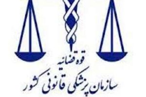 افزایش 1.3 درصدی تلفات حوادث کار / جان باختن بیش از یک هزار نفر بر اثر حوادث ناشی ازکار