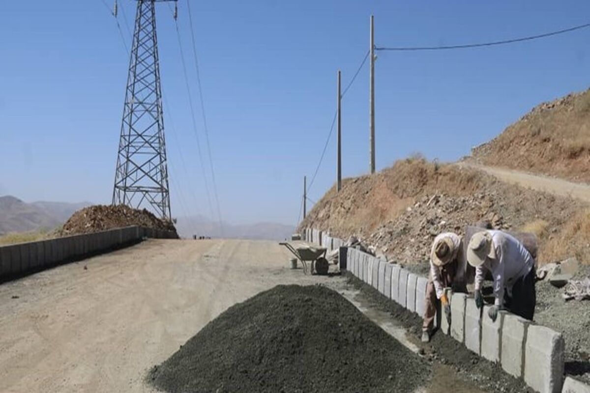 پارک کوچک ره ش