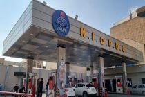 افتتاح نخستین جایگاه سوخت با برند پالایشگاه اصفهان در چند روز آینده