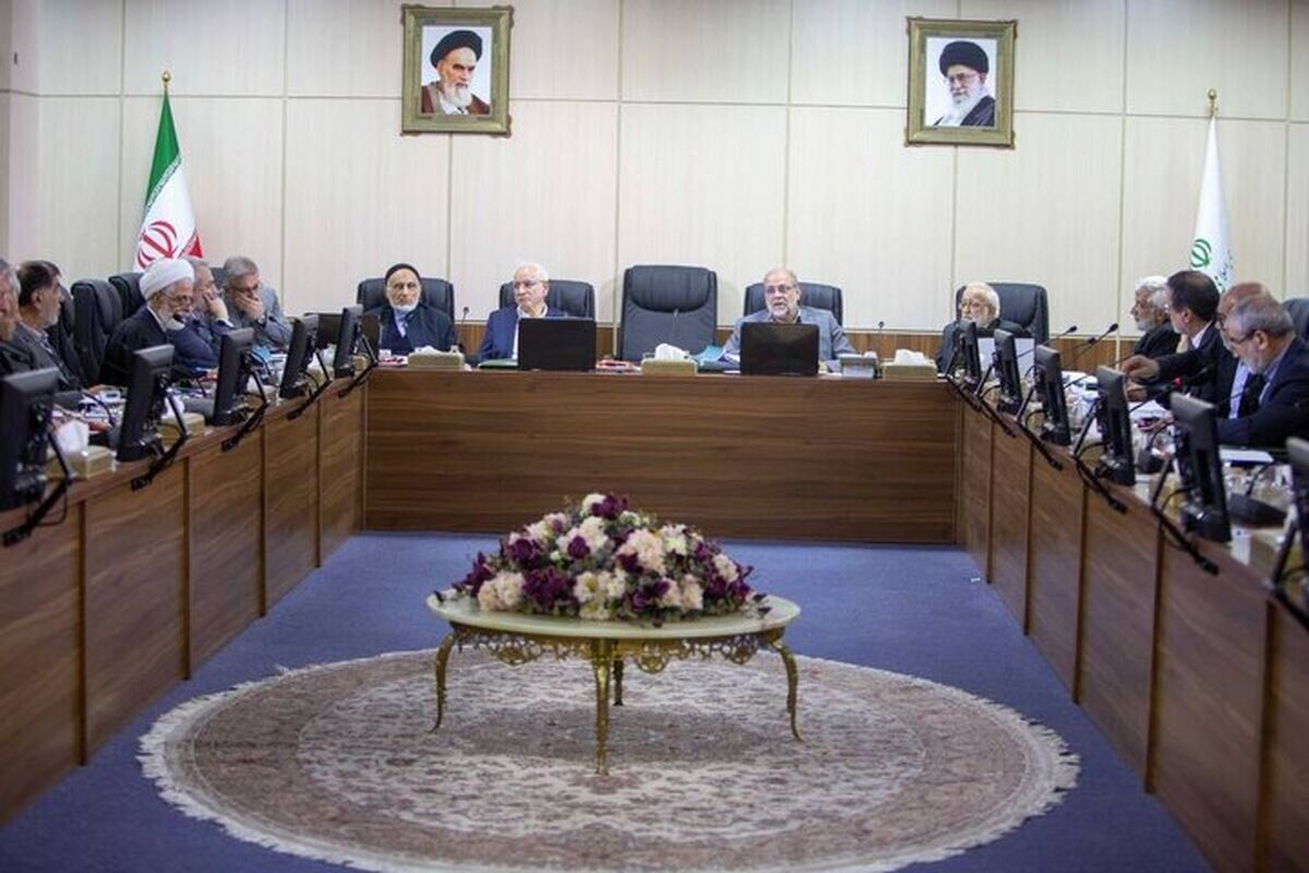 هیات عالی نظارت مجمع تشخیص مصلحت نظام